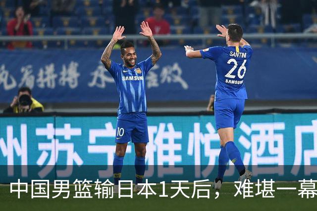 中国男篮输日本1天后，难堪一幕还是发生了，郭士强的处境太尴尬